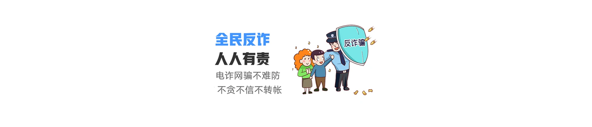 平阳县联通宽带